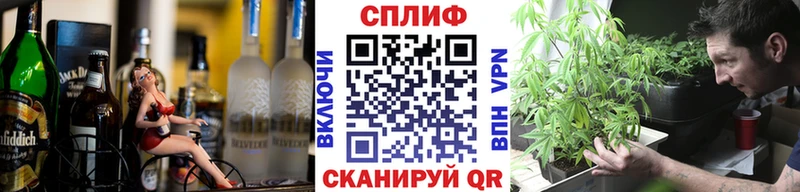 Виды наркотиков купить Ермолино А ПВП  АМФЕТАМИН  Cocaine  Гашиш 