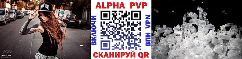 что такое наркотик  дарк нет официальный сайт  А ПВП СК КРИС  Ермолино  ссылка на мегу зеркало 