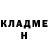 Метадон methadone No4noi