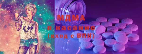 дживик Ветлуга