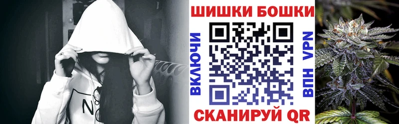 Конопля MAZAR  mega ТОР  Ермолино 